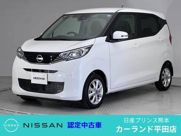 660 X アラウンドビューモニター Bluetooth フル