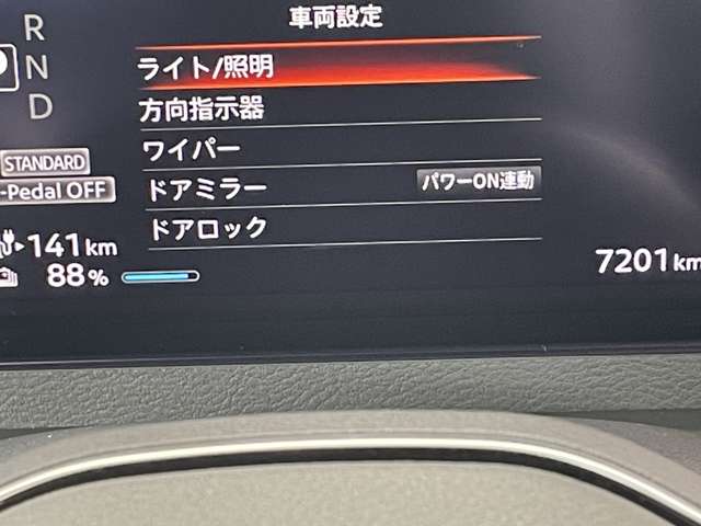 複数画像30