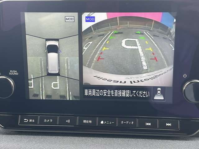 複数画像6