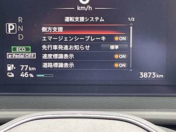 複数画像27