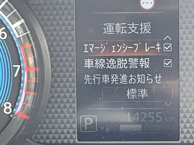 複数画像24