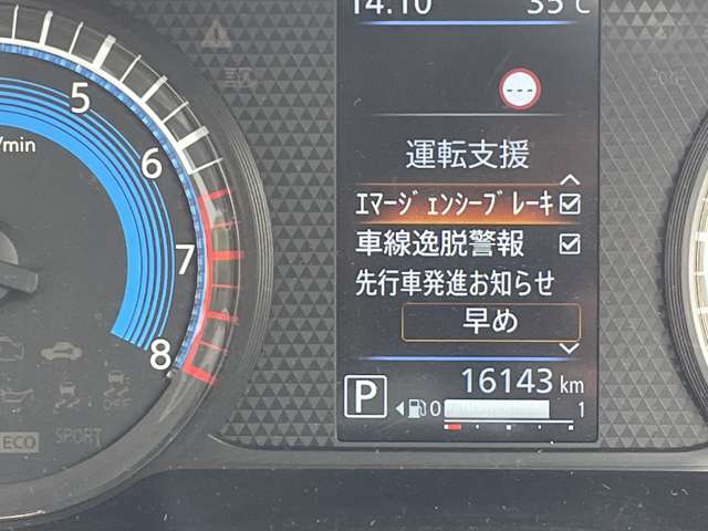 複数画像24