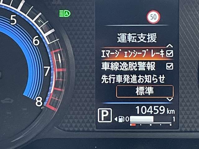 複数画像24