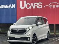 日産 デイズ 660cc 660 ハイウェイスターX 当社社用車レンタUP MM223D-Lナビ　アラウ