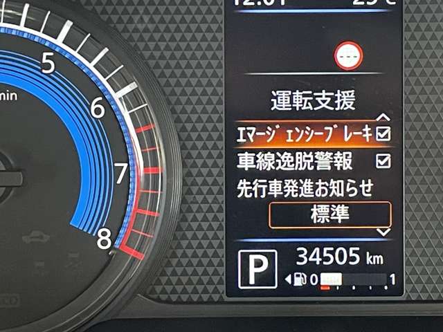 複数画像28