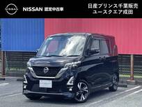 日産 ルークス 660cc 660 ハイウェイスターGターボ 当社下取ワンオーナー　MM222D-Lナビ　アラ