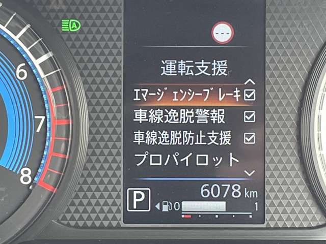 複数画像28
