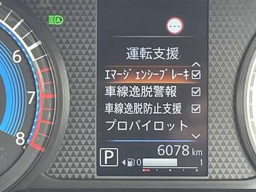 複数画像28