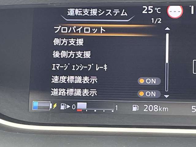 複数画像37