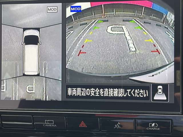 複数画像6