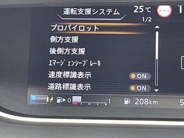 複数画像37