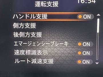複数画像29