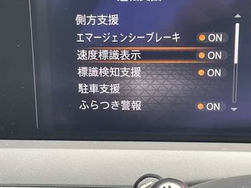 複数画像33