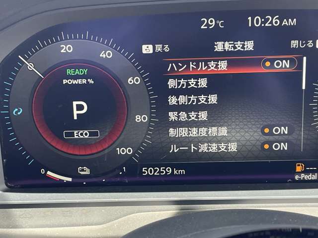 複数画像30