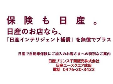 複数画像12
