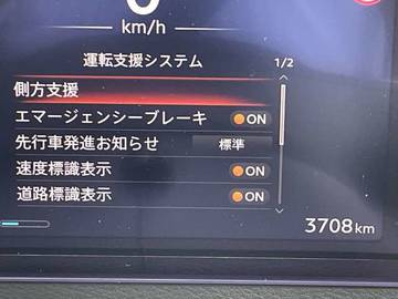複数画像26