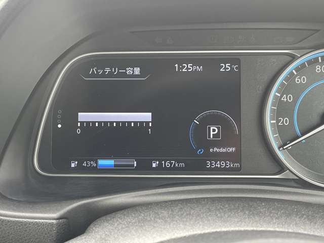 複数画像27