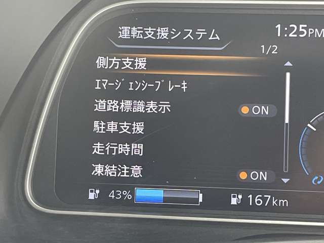 複数画像28