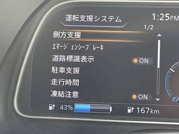 複数画像28