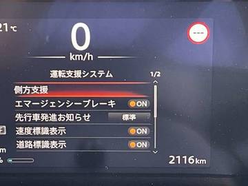 複数画像26