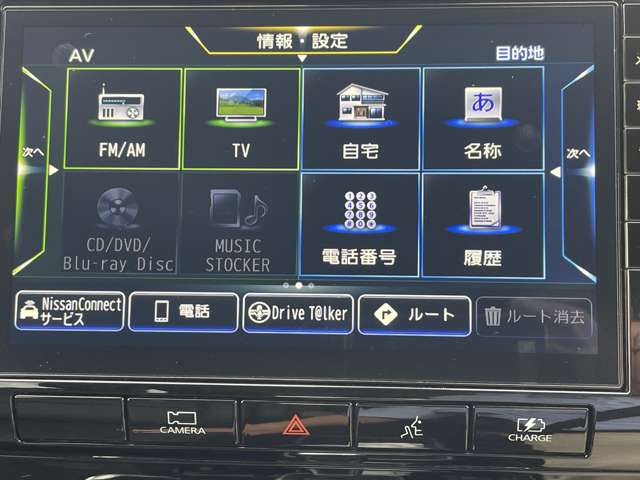 複数画像34