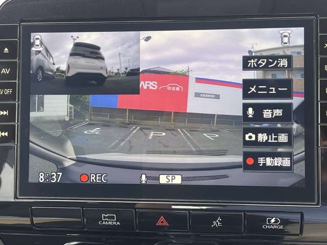 複数画像7