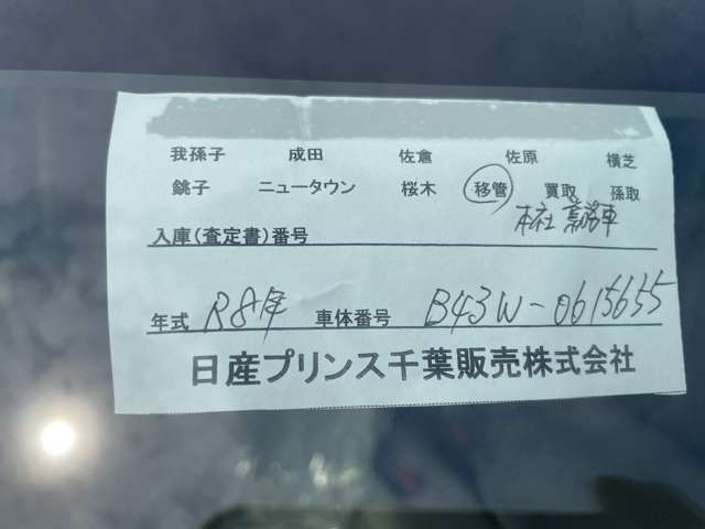 複数画像24