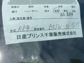 複数画像23