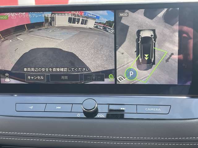 複数画像40