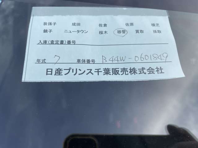 複数画像23