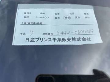 複数画像23