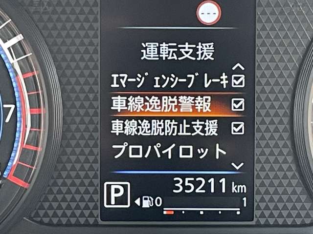 複数画像29