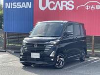 日産 ルークス 660cc 660 ハイウェイスターX プロパイロット エディション