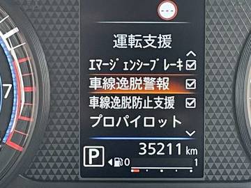 複数画像29