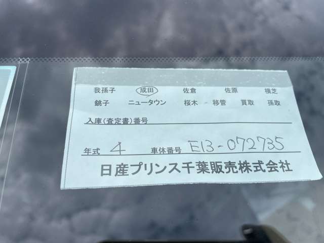 複数画像23