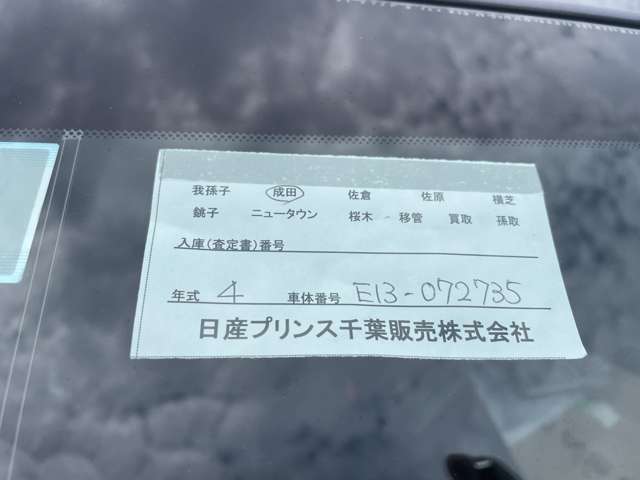 複数画像24