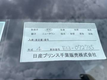 複数画像23