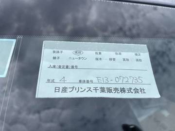 複数画像24