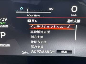 複数画像29