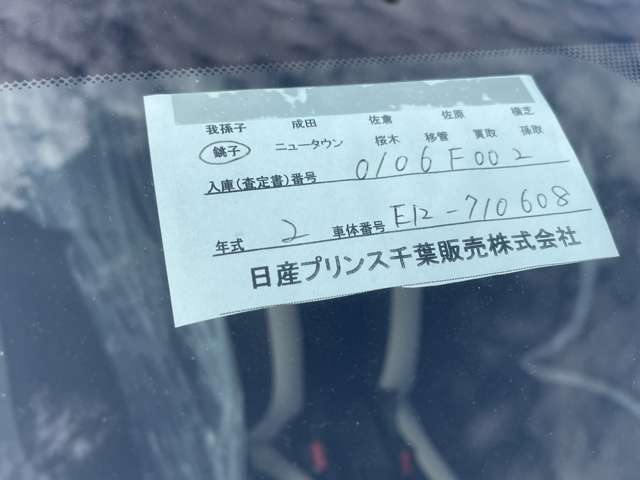 複数画像23