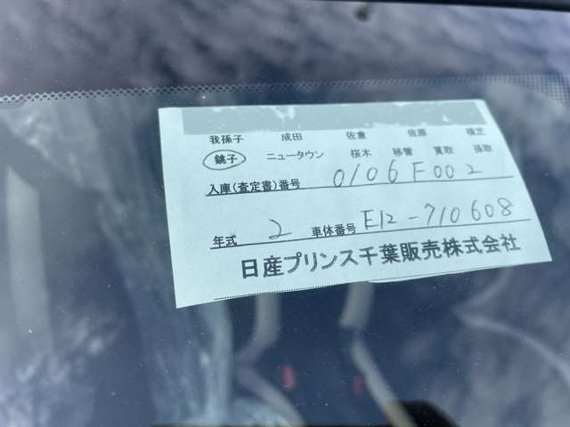 複数画像24