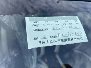 複数画像24