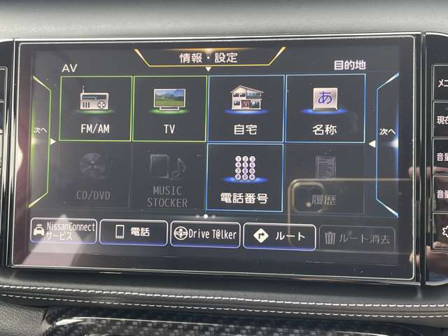 複数画像35