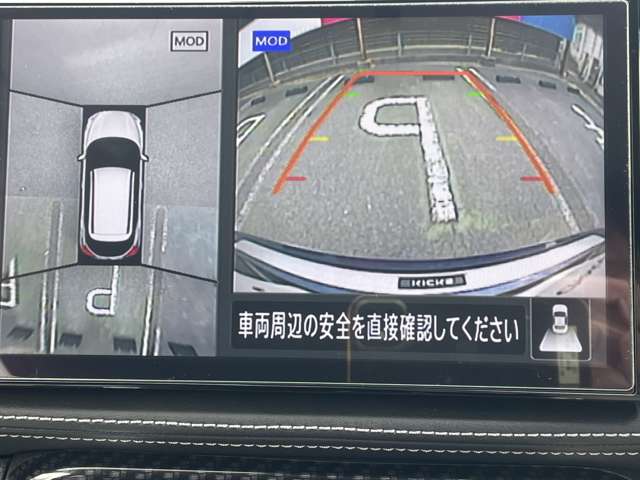 複数画像6