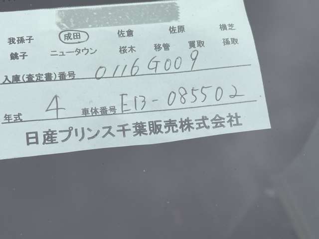 複数画像22