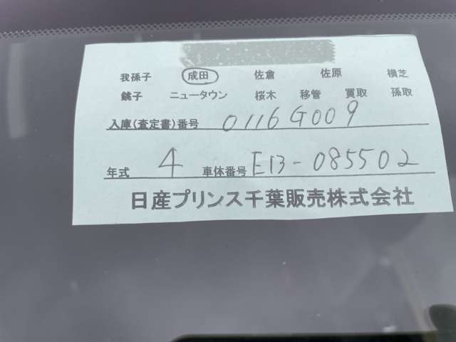 複数画像23