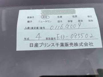複数画像23