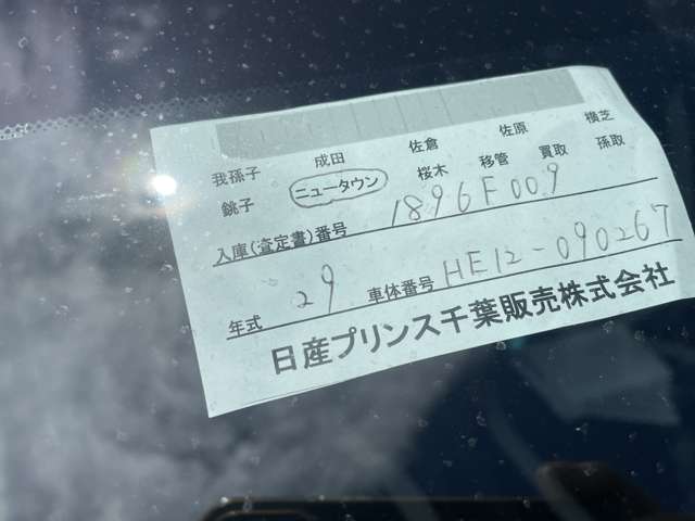 複数画像23