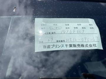 複数画像24