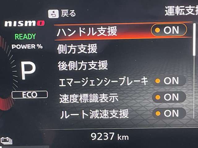 複数画像28